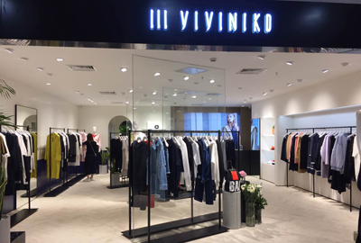 III VIVINIKO薇薏蔻服装专卖店